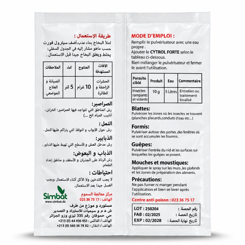 Cytrol Forte WP 10 g PelGar